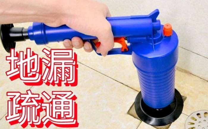 无极疏通地漏
